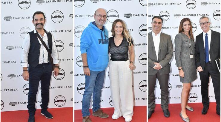 Πήγαμε στο Movember Cyprus 2019 που διοργάνωσε η Ελληνική Τράπεζα
