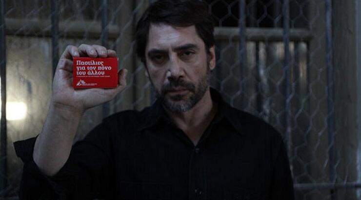 H εικόνα του Μπαρδέμ για το "κυπριακό κούρεμα" που σαρώνει το διαδίκτυο