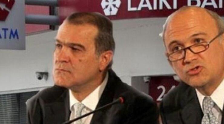 Εντάλματα σύλληψης για Μπουλούτα και Φόρο ζητά η Εισαγγελία