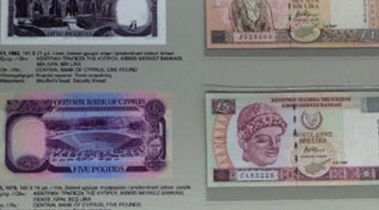 Κυπριακά Χαρτονομίσματα: Περιβάλλον-Ιστορία-Λαϊκή Τέχνη 