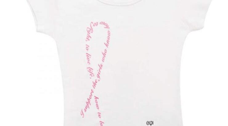 Συλλεκτικό t-shirt... 