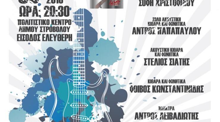 Συναυλία με τους 40 + Unplugged