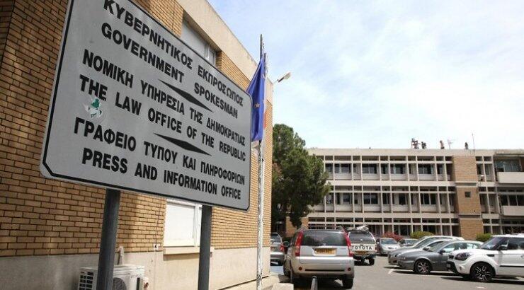 Προσωρινό πάγωμα ερευνών για λίστα Γιωρκάτζη λόγω …Ντράγκι 