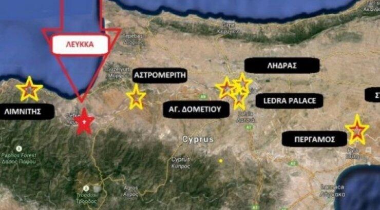 Ολοκληρώθηκε η αποναρκοθέτηση σε Λεύκα και Δερύνεια  