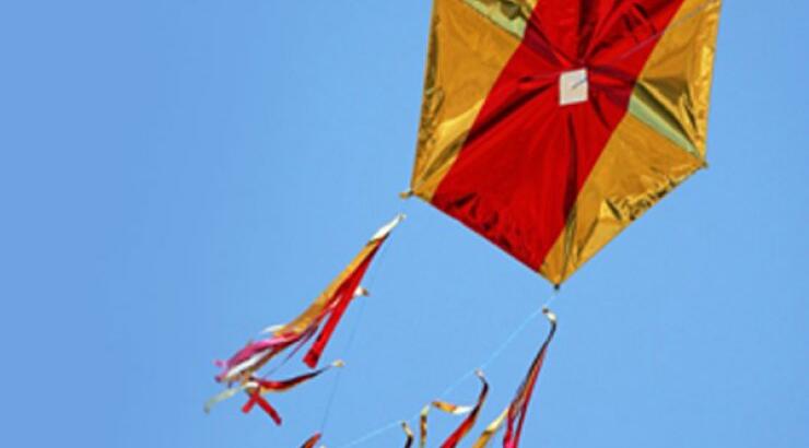 Πάμε για Καθαρά Δευτέρα στη Λόφου