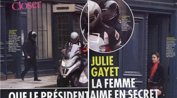 Η Ζιλί Γκαγέ κατέθεσε μήνυση για φωτογραφία της που δημοσιεύτηκε στο περιοδικό Closer