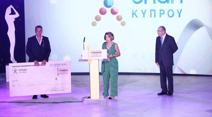 15η απονομή Madame Figaro Γυναίκες της χρονιάς: Βραβείο ΟΠΑΠ κοινωνική προσφορά 