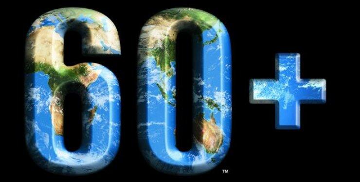 Αύριο σβήνουμε όλοι τα φώτα!