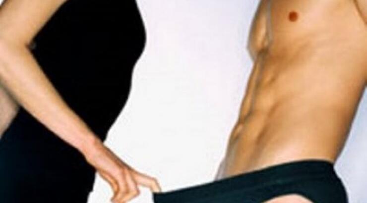 Ερευνα: Πoιο είναι το σωστό μήκος του ανδρικού μορίου