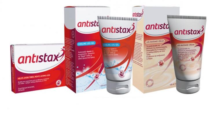 Antistax: Η φυσική λύση για κουρασμένα πόδια!