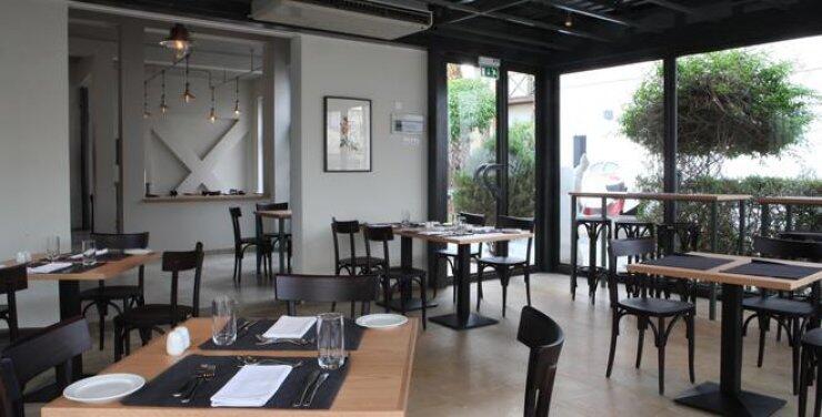 Νέο Μενού: Παλιά Ηλεκτρική