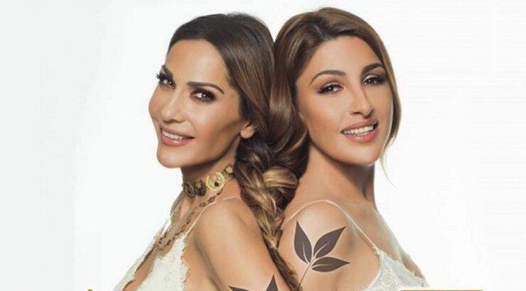 Βανδή - Παπαρίζου: Στην Κύπρο για τρεις συναυλίες