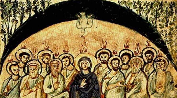 Τι γιορτάζουμε του «Αγίου Πνεύματος»