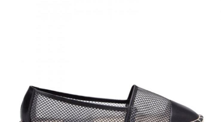 Εσπαντρίγια αγάπη μου!