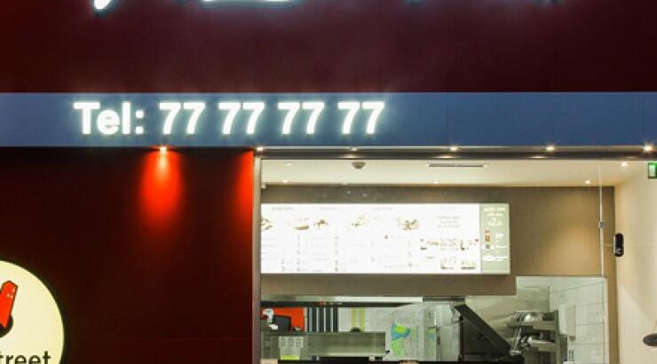 Pizza Hut: Άνοιξε το 36ο εστιατόριο