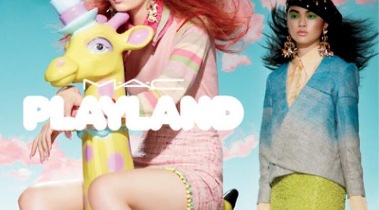 Η νέα πρόταση της M.A.C για την σεζόν!