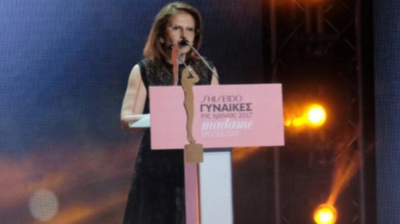 Απεβίωσε η Γεωργία Πολυβίου, μια γυναίκα που αφιέρωσε τη ζωή της στην ...