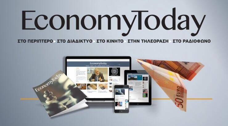 Το Capital Today μετονομάζεται σε Economy Today