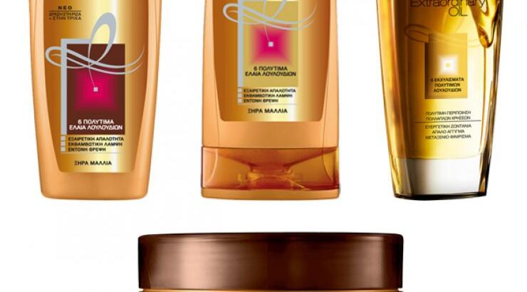 Καλοκαιρινός διαγωνισμός Elvive