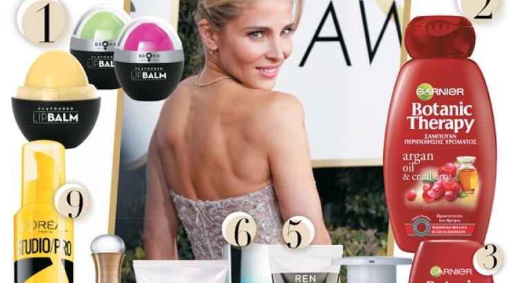 Τα προϊόντα για ένα όμορφο πρωινό ξύπνημα