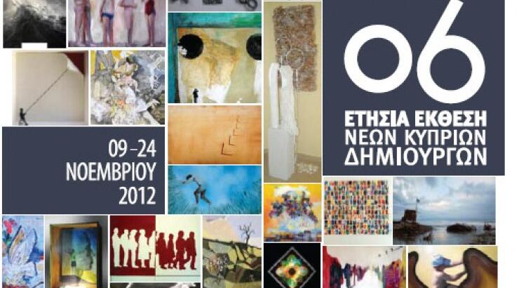 6η Ετήσια Έκθεση Νέων Κυπρίων Δημιουργών