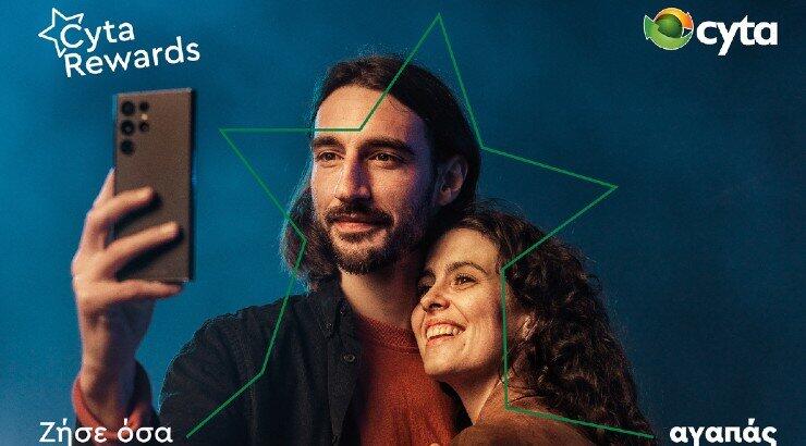 3+1 χριστουγεννιάτικα δώρα της τελευταίας στιγμής που σου προτείνουμε