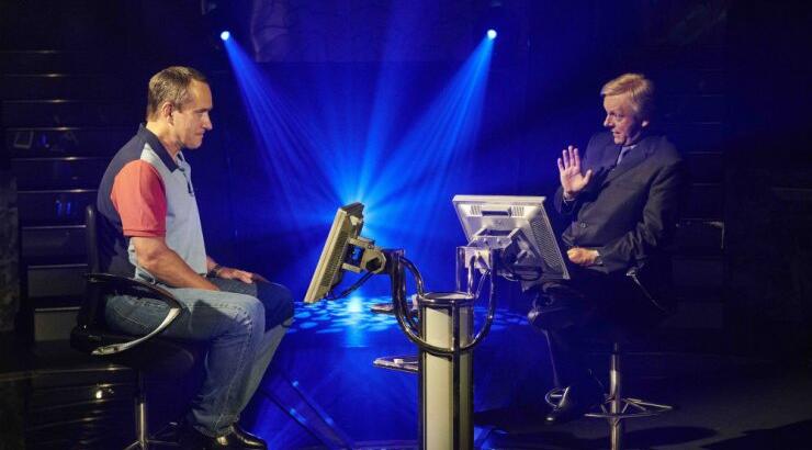 Νέα ζώνη "House of Europe" στη Nova Cyprus!