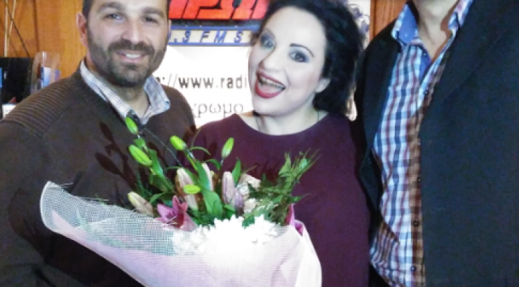 Κριστιάνα Γεωργίου: Η έκπληξη που της επιφύλασσαν στο Ράδιο Πρώτο για τα γενέθλιά της!