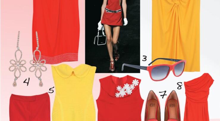  Κόκκινο και κίτρινο 