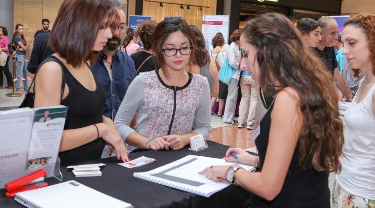 8η  Έκθεση Πανεπιστήμιων Ηνωμένου Βασιλείου