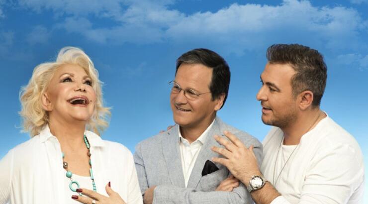 3 σπουδαίοι καλλιτέχνες δίνουν ραντεβού στην Πάφο