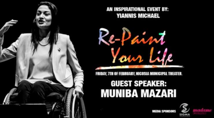 Repaint your Life: Η αντίστροφη μέτρηση για το πολυαναμενόμενο event του Yiannis Michael έχει αρχίσει