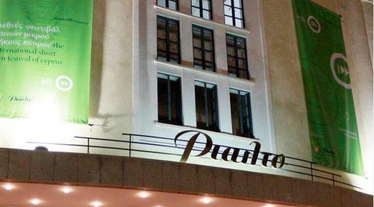 Θέατρο Ριάλτο: Νέα εποχή, ίδιες αξίες 