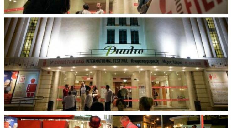 Cyprus Film Days 2016: Όλα όσα θα γίνουν στην τελετή λήξης