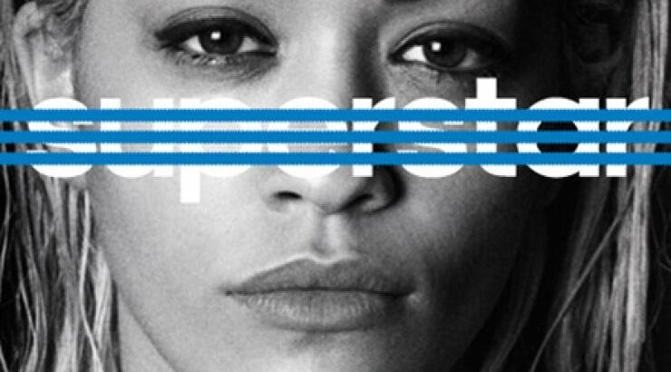 Tι σημαίνει να είσαι superstar;