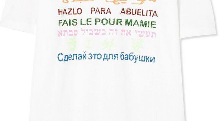 6 brands σχεδίασαν μοναδικά t-shirts για την ημέρα της γυναίκας