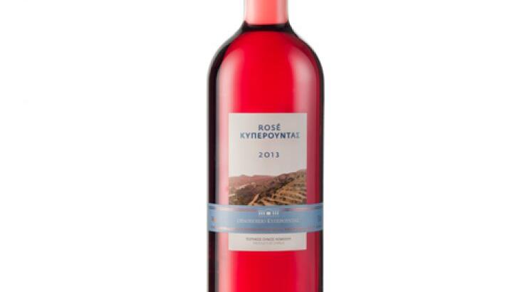 Κυκλοφορεί το Ροζέ εσοδείας 2013 του Οινοποιείου Κυπερούντας