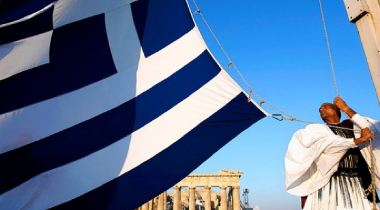 Το έθιμο τιμής της ελληνικής σημαίας