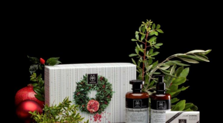 Φτιάξτε το πιο ωραίο δώρο!