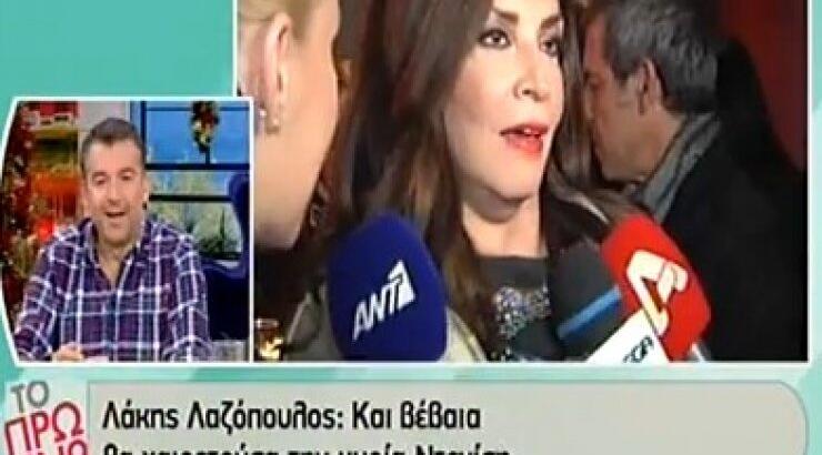 Λαζόπουλος - Ντενίση: Συνάντηση μεγατόνων! Τι είπαν! [video]