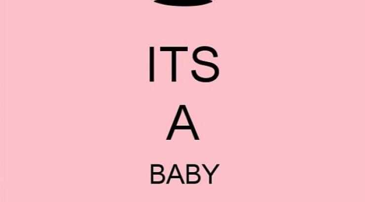 Επώνυμη Κύπρια έγινε μητέρα!