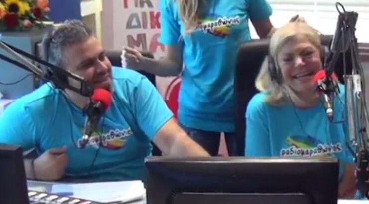 Λούης Πατσαλίδης- Ρούλα Γεωργιάδου: Παρέδωσαν τη ραδιοφωνική σκυτάλη στην Χριστιάνα Αριστοτέλους [βίντεο]