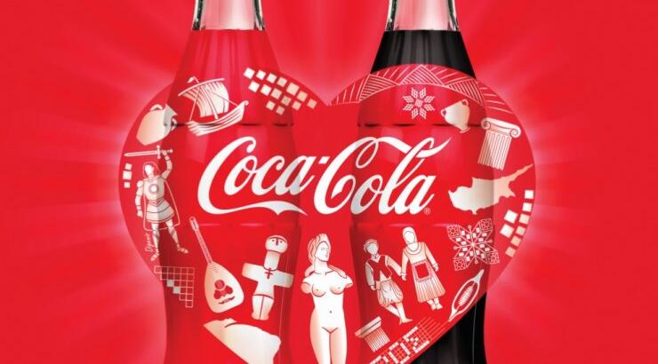 Η κυπριακή παράδοση εμπνέει το νέο συλλεκτικό μπουκάλι της Coca-Cola