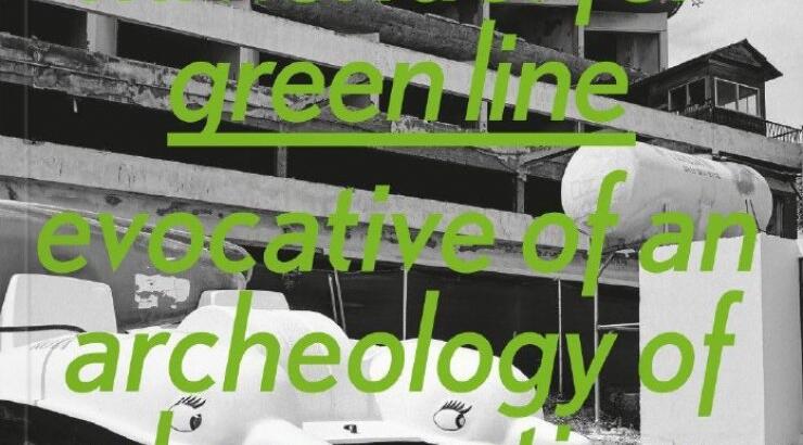 H Elisabeth Schilling παρουσιάζει το έργο της με τίτλο "SIXFOLD"