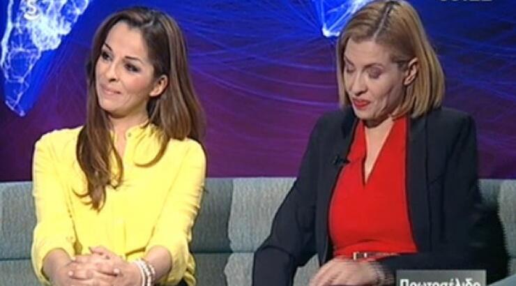 Πέτρα Αργυρού – Κατερίνα Χριστοφίδου: Μαζί στο «Πρωτοσέλιδο»