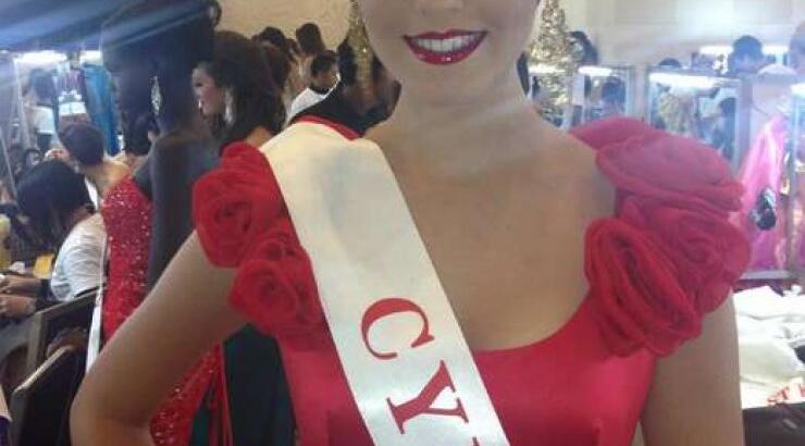 Κρίστη Αγαπίου: Δεν στέφθηκε Μις Κόσμος