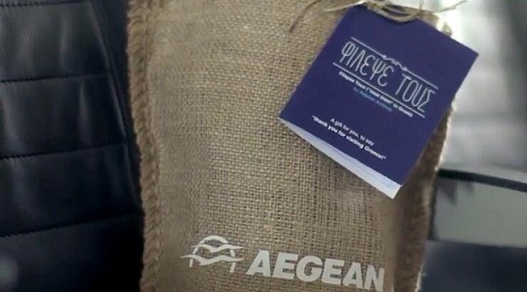 Φίλεψέ τους