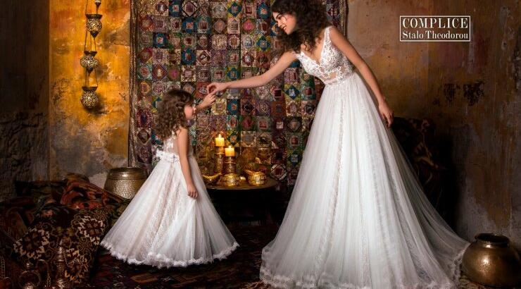 Επίδειξη μόδας στο Ζάππειο Μέγαρο της Complice - Stalo Theodorou