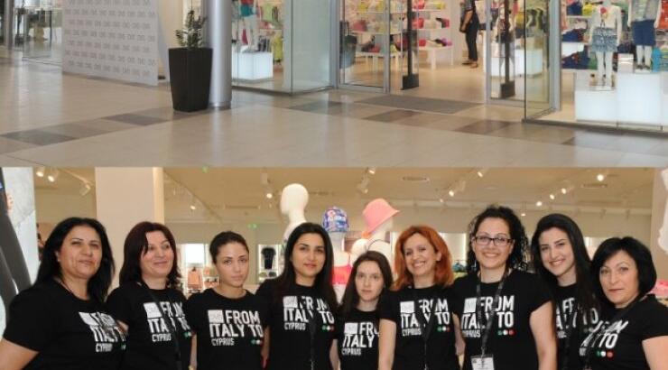 OVS: Αυτό που λέμε ιταλική μόδα