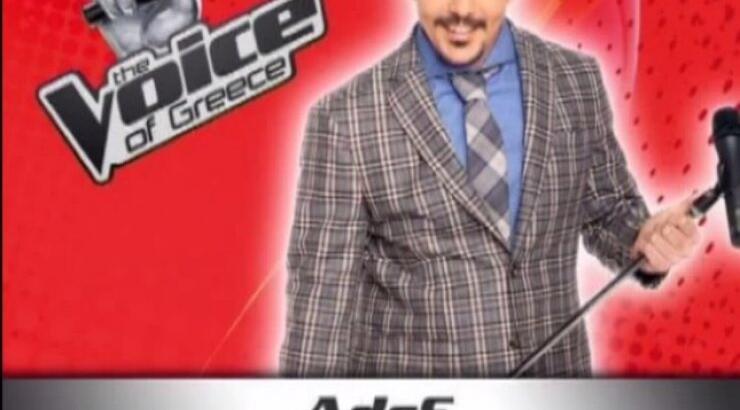 Άλεξ Οικονόμου: Το πρώτο τραγούδι του Κύπριου διαγωνιζόμενου του "The Voice"